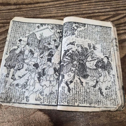 1845–1846 Utagawa Kunisada "Shaka Hassō Yamato Bunko" 釈迦八相倭文庫 2-Book Set