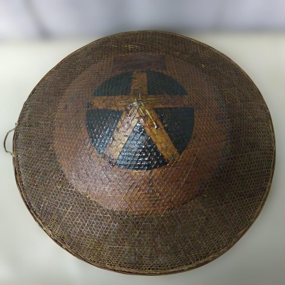 Edo–Meiji Period Sugegasa 菅笠 Bamboo Hat (Approx. 50 cm Diameter)