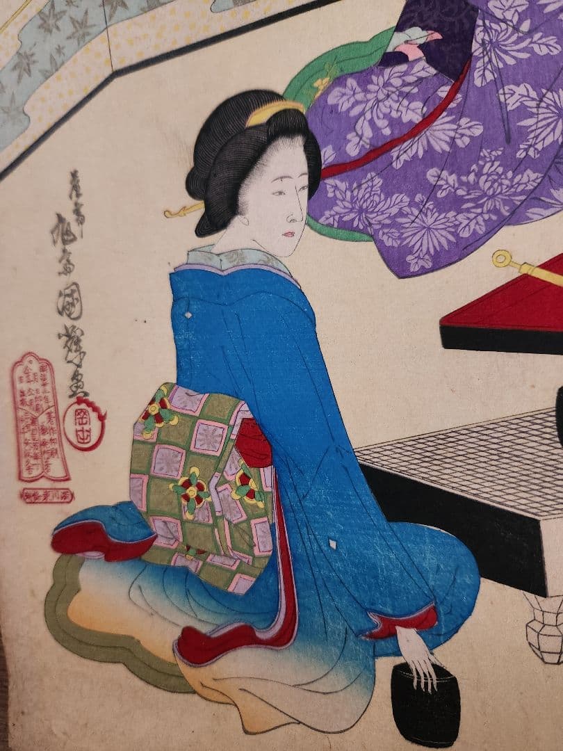 Meiji 1880 Ukiyo-e Women’s Etiquette Woodblock Triptych (女礼式之図) by Utagawa Kuniteru II (Approximately 38X75CM)