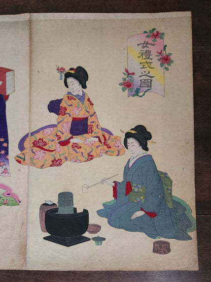 Meiji 1880 Ukiyo-e Women’s Etiquette Woodblock Triptych (女礼式之図) by Utagawa Kuniteru II (Approximately 38X75CM)