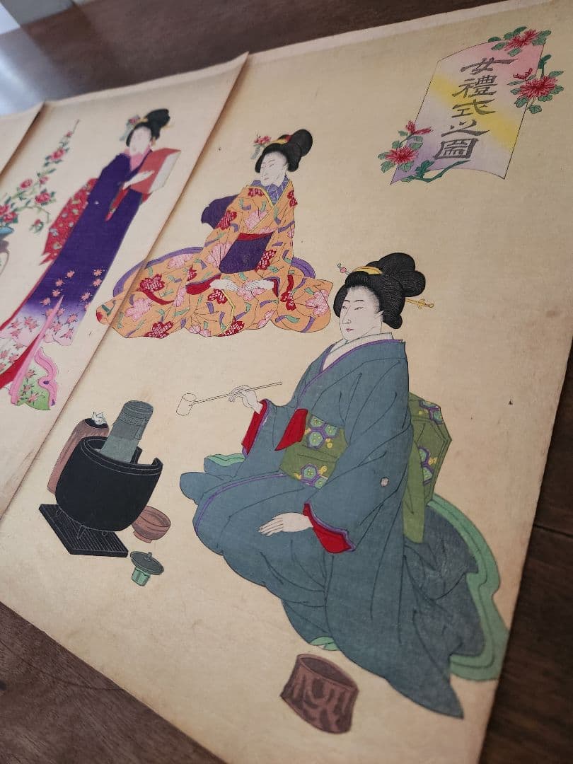 Meiji 1880 Ukiyo-e Women’s Etiquette Woodblock Triptych (女礼式之図) by Utagawa Kuniteru II (Approximately 38X75CM)