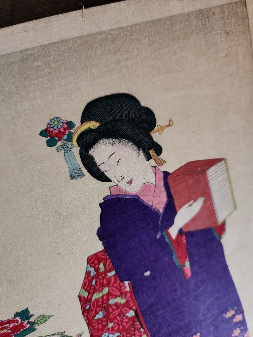 Meiji 1880 Ukiyo-e Women’s Etiquette Woodblock Triptych (女礼式之図) by Utagawa Kuniteru II (Approximately 38X75CM)