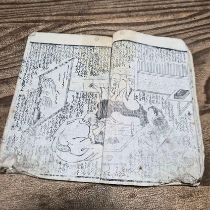 1845–1846 Utagawa Kunisada "Shaka Hassō Yamato Bunko" 釈迦八相倭文庫 2-Book Set