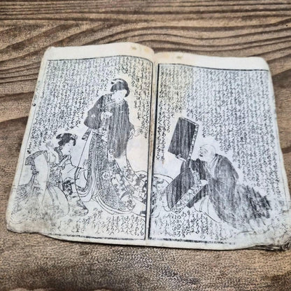 1845–1846 Utagawa Kunisada "Shaka Hassō Yamato Bunko" 釈迦八相倭文庫 2-Book Set