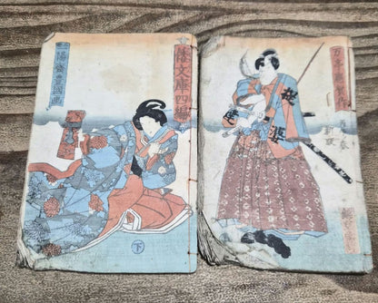 1845–1846 Utagawa Kunisada "Shaka Hassō Yamato Bunko" 釈迦八相倭文庫 2-Book Set