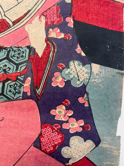 1861 "The Courtesan Shiratama" Utagawa Kunisada Kabuki Scene (Approximately 25X37CM)