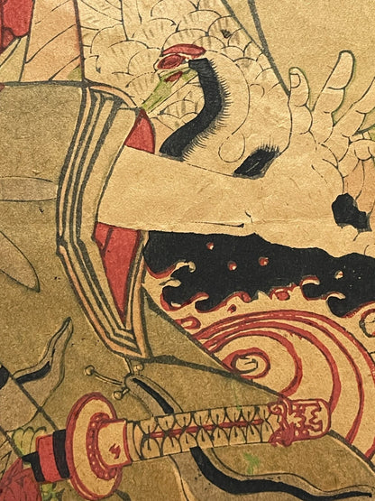 1897 The Chivalrous Person’s Spring Rain Umbrella By Toyohara Kunichika Meiji 30 (Approximately 76X38CM)