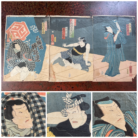1863 Sandai-banashi Rakugo Scene by Utagawa Yoshiiku (Approx. 35 x 75 cm)