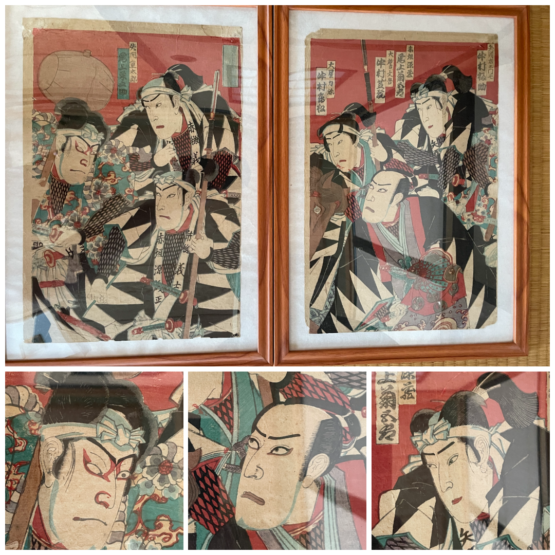 1884 Kunichika Chūshingura Forty-Seven Rōnin 忠臣蔵 (Approx. 36 x 50 cm)