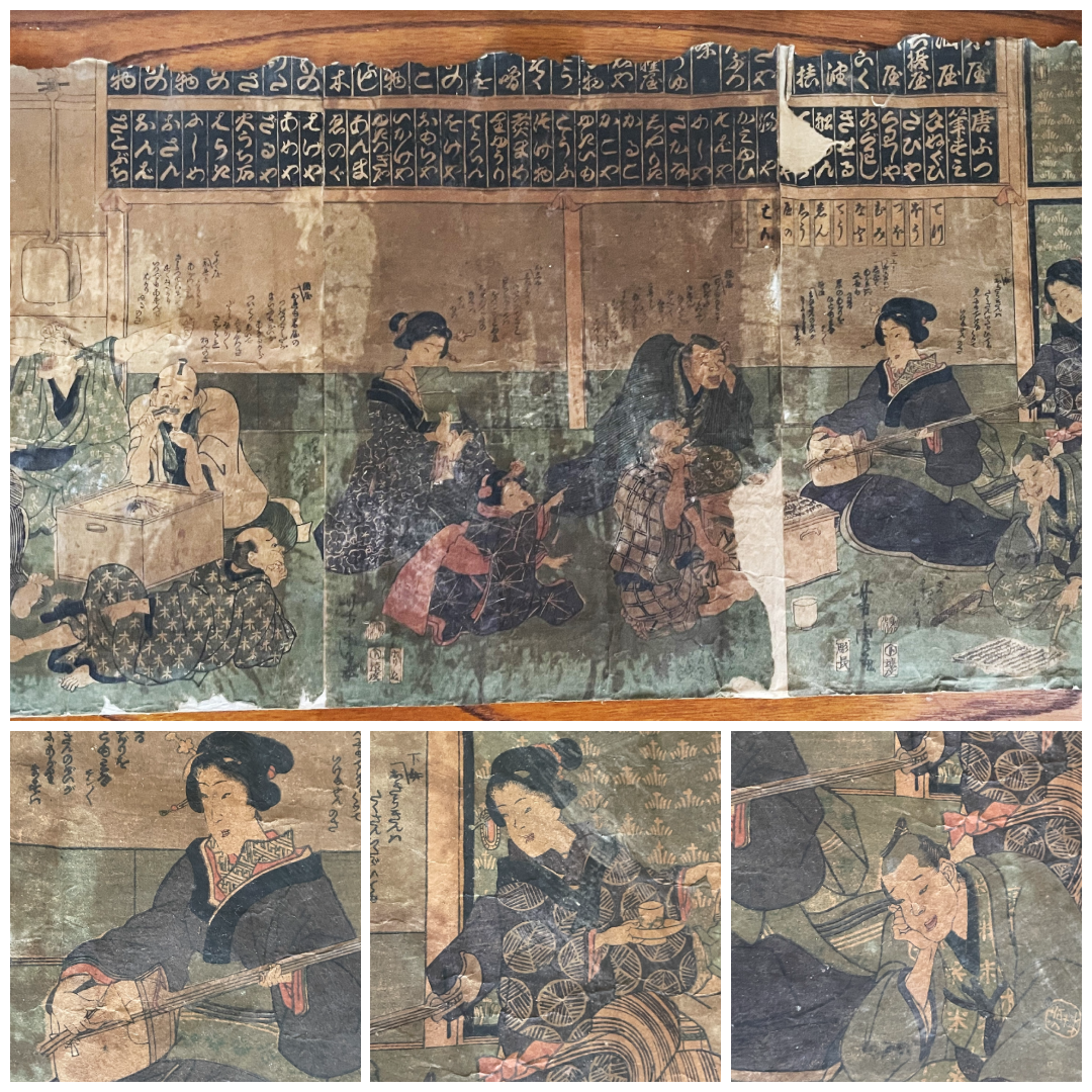 1850s-60s Edo Period Drinking Game Ukiyo-e By Utagawa Yoshitora (Approximately 37X75CM)