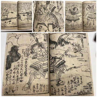 1857 "The Battle of Amagasaki" (高名合戦記 尼崎合戦) Illustrated by Utagawa Sadahide