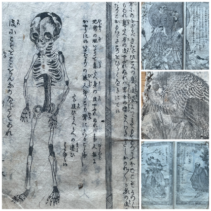 Edo 1808 Woodblock Printed Manuscript by Santō Kyōden