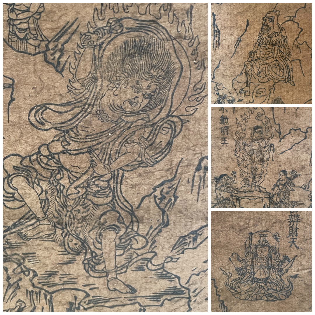 Edo 1750–1790 Shugendō Mandala Buddhist Hanging Scroll – Zaō Gongen and the Sacred Figures of Mount Ōmine (蔵王権現曼荼羅)