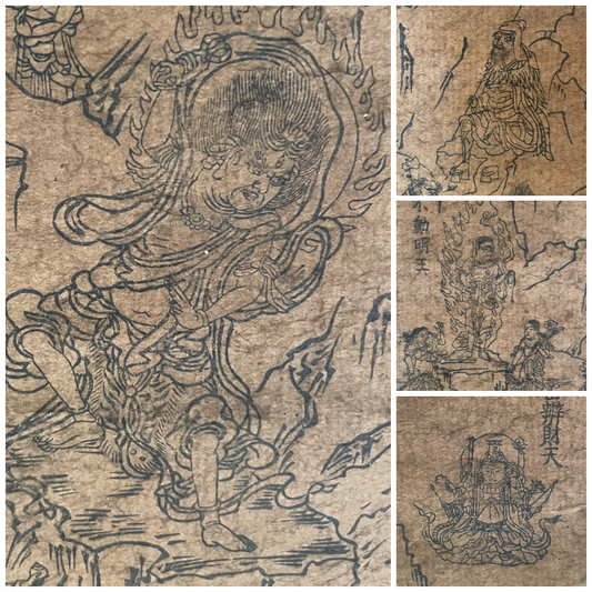 Edo 1750–1790 Shugendō Mandala Buddhist Hanging Scroll – Zaō Gongen and the Sacred Figures of Mount Ōmine (蔵王権現曼荼羅)
