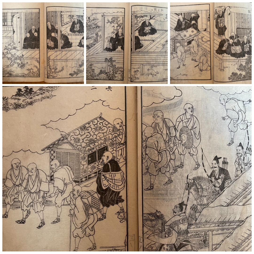 Edo 1860 Buddhist Religious Text "The life of Shinran Shonin"
