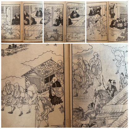 Edo 1860 Buddhist Religious Text "The life of Shinran Shonin"