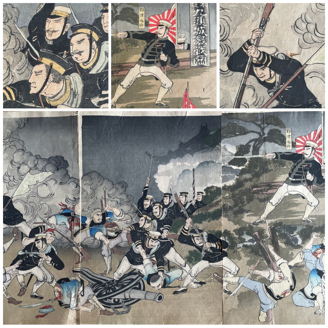 1898 Ukiyo-e "First Sino-Japanese War Battle of Jiuliancheng" by Utagawa Kokunimasa (Approximately 75X38CM)