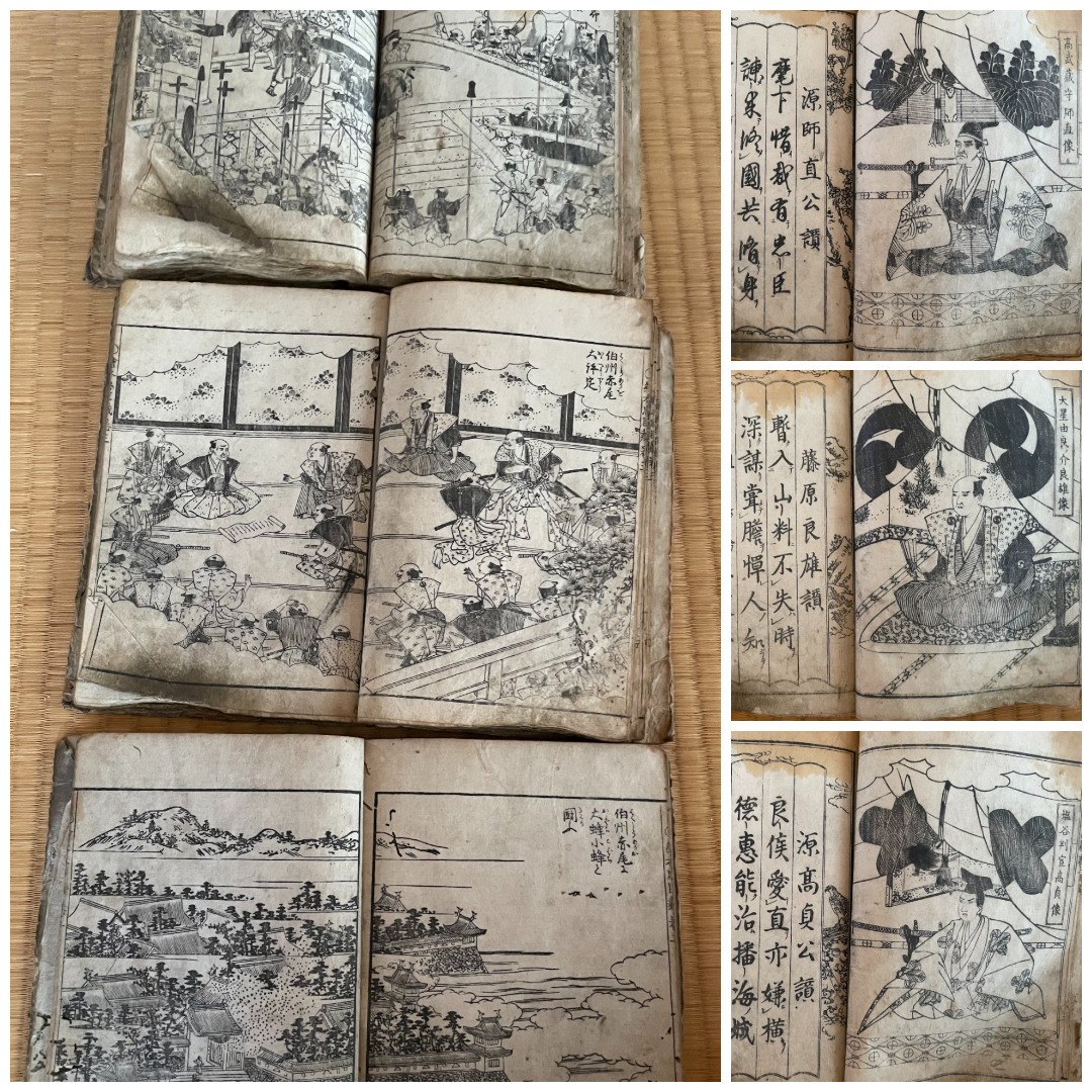 Edo 1808 Ehon Chūshingura  Forty-Seven Rōnin -Set of 3. Illustrated by Katsushika Hokusai