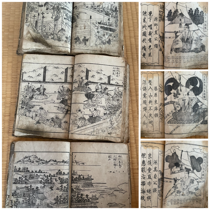 Edo 1808 Ehon Chūshingura  Forty-Seven Rōnin -Set of 3. Illustrated by Katsushika Hokusai