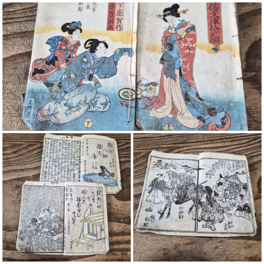 1845–1846 Utagawa Kunisada "Shaka Hassō Yamato Bunko" 釈迦八相倭文庫 2-Book Set