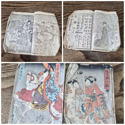 1845–1846 Utagawa Kunisada "Shaka Hassō Yamato Bunko" 釈迦八相倭文庫 2-Book Set