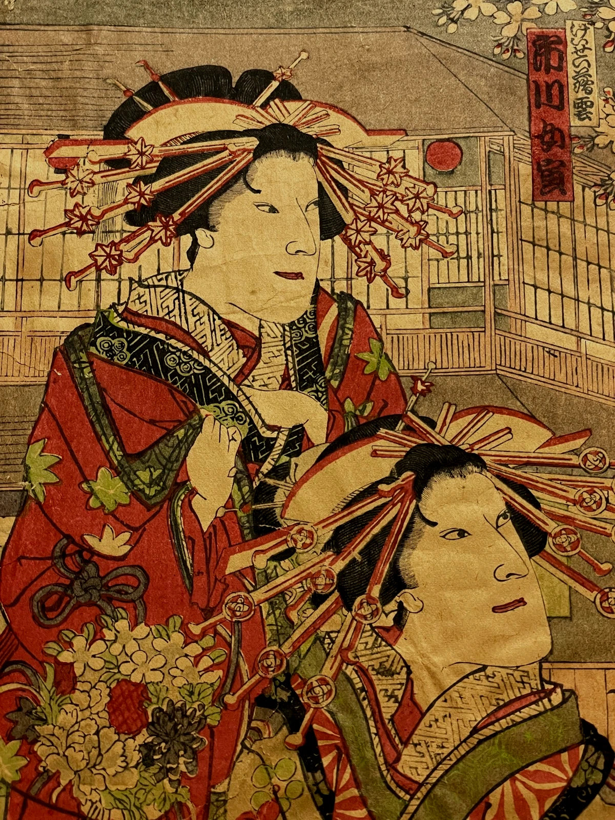 1897 The Chivalrous Person’s Spring Rain Umbrella By Toyohara Kunichika Meiji 30 (Approximately 76X38CM)