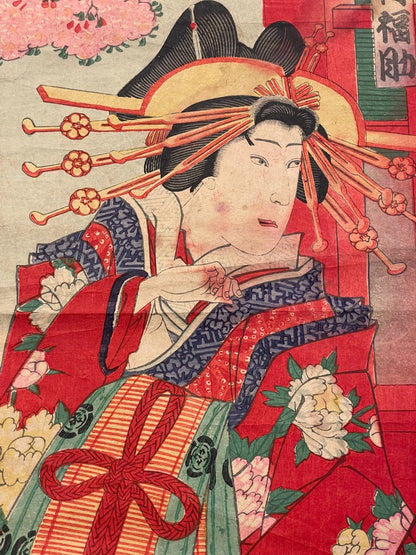1891 Kabuki Performance of Princess Orikoto by Utagawa Kunimasa IV Meiji Era (Approximately 25X37 CM)