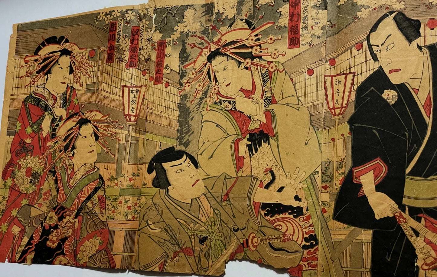 1897 The Chivalrous Person’s Spring Rain Umbrella By Toyohara Kunichika Meiji 30 (Approximately 76X38CM)