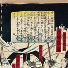 1877 Satsuma Rebellion War Triptych by Kobayashi Kiyochika – Contemporary Account of the Last Samurai (37X76CM)