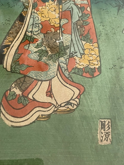 1854 Edo Era Ukiyo-e Set by Utagawa Kunisada. Beauties Admire Sakura in Kyoto. New A3 Preservation Frames