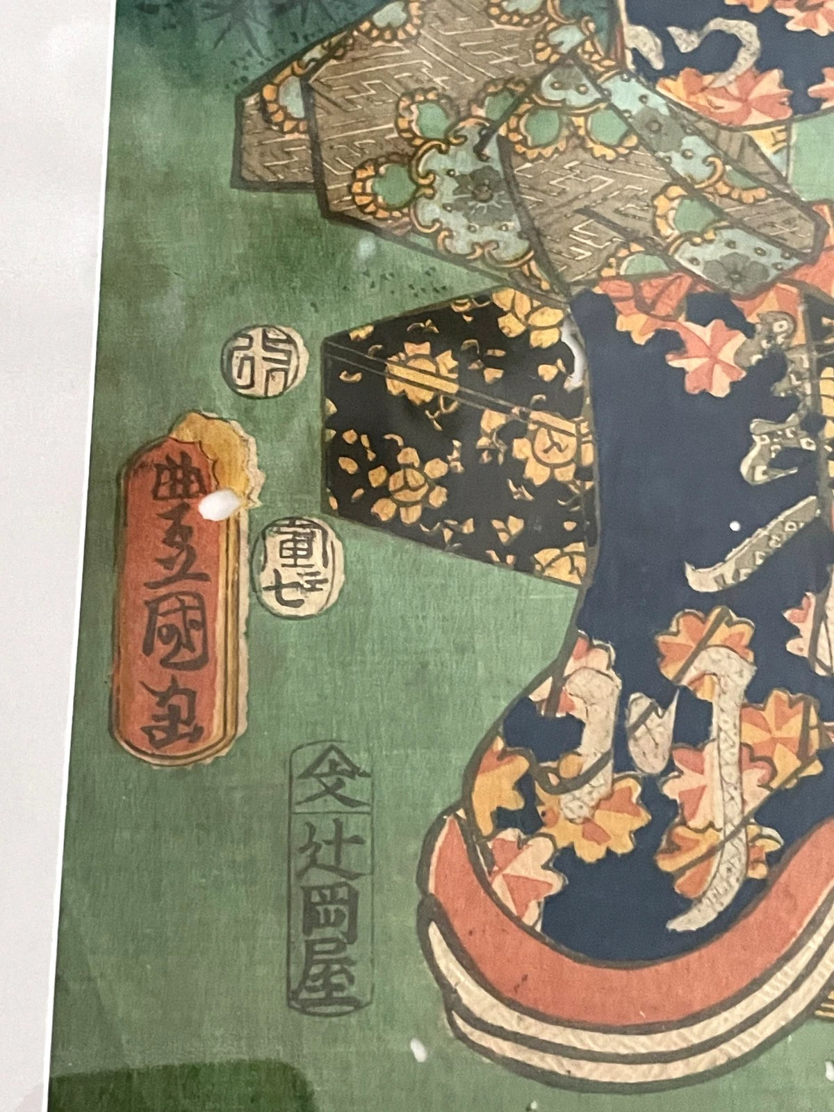 1854 Edo Era Ukiyo-e Set by Utagawa Kunisada. Beauties Admire Sakura in Kyoto. New A3 Preservation Frames