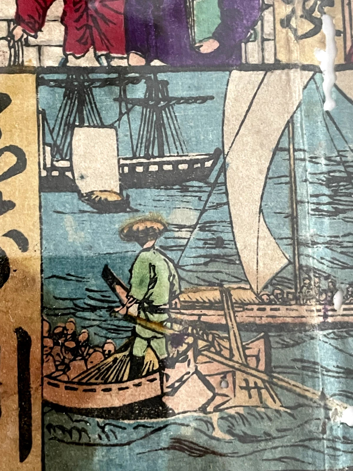 1873 Meiji Era Ukiyo-e Woodblock Printed Board Game Sugoroku Famous Places of Tokyo. New A3 Preservation Frame