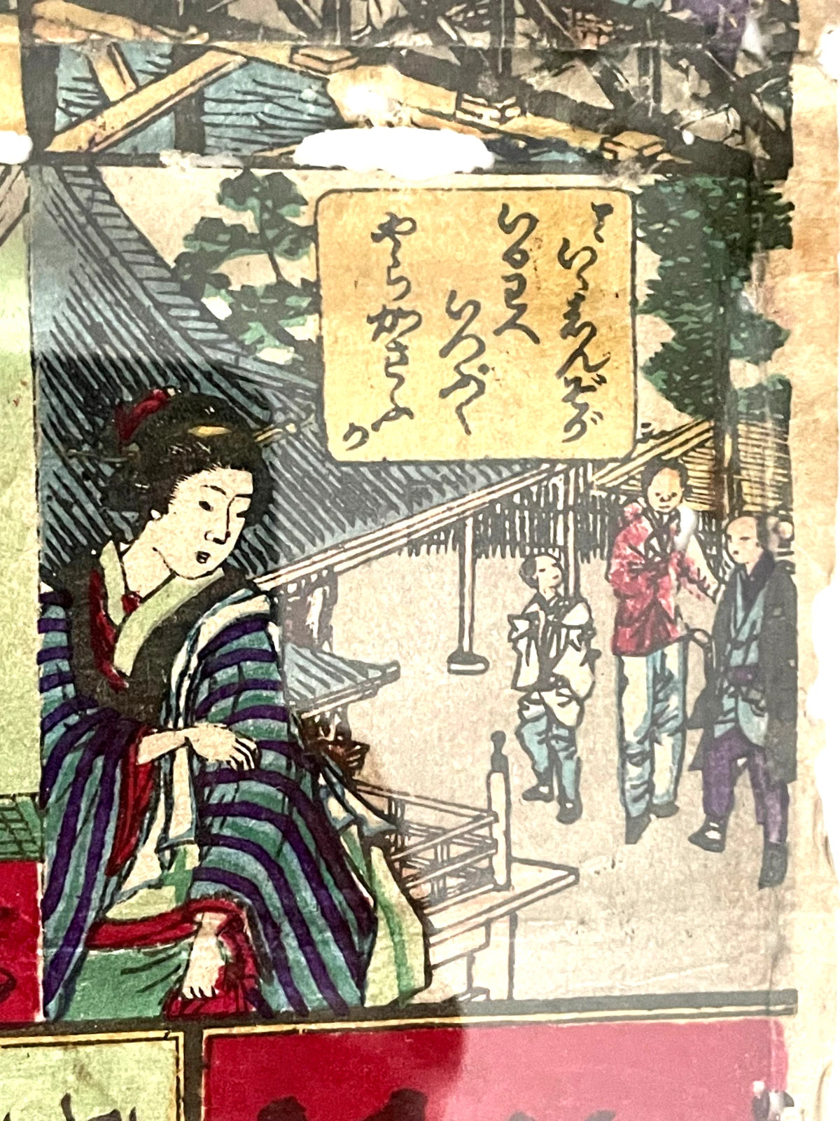 1873 Meiji Era Ukiyo-e Woodblock Printed Board Game Sugoroku Famous Places of Tokyo. New A3 Preservation Frame