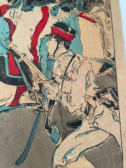 1902 Wartime Propaganda Titled “Our Army Bravely Fought and Crushed the Enemy” by Watanabe Nobukazu