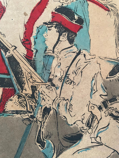 1902 Wartime Propaganda Titled “Our Army Bravely Fought and Crushed the Enemy” by Watanabe Nobukazu
