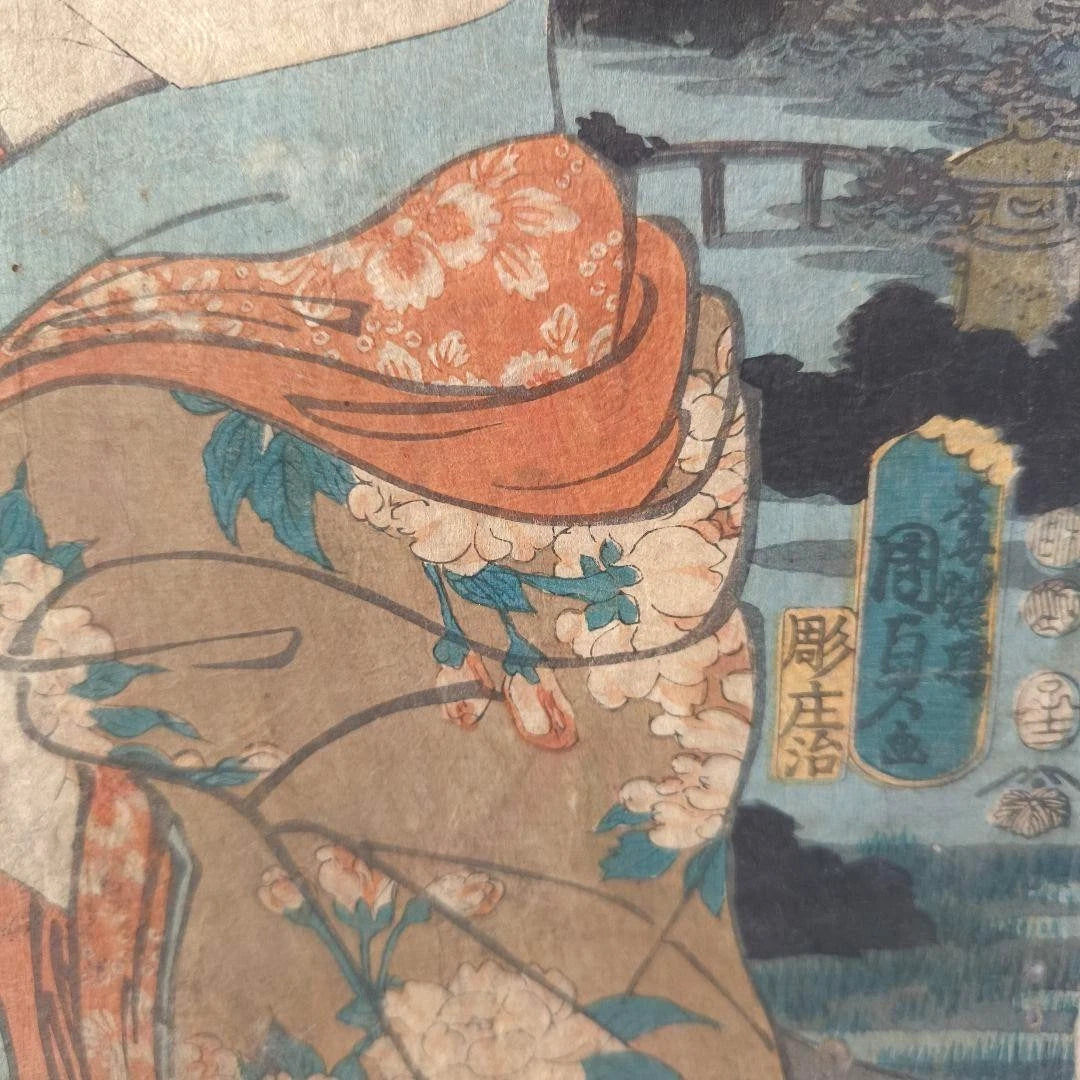 1852 "Inu Monogatari Hakken Ibun – Kamiyome Tamazusa" by Utagawa Kunisada  25X37CM