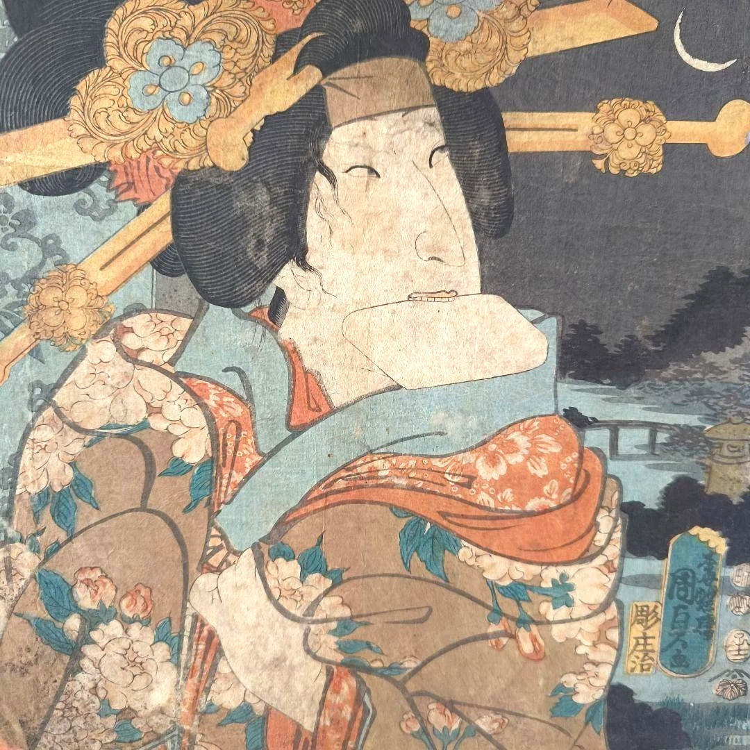 1852 "Inu Monogatari Hakken Ibun – Kamiyome Tamazusa" by Utagawa Kunisada  25X37CM