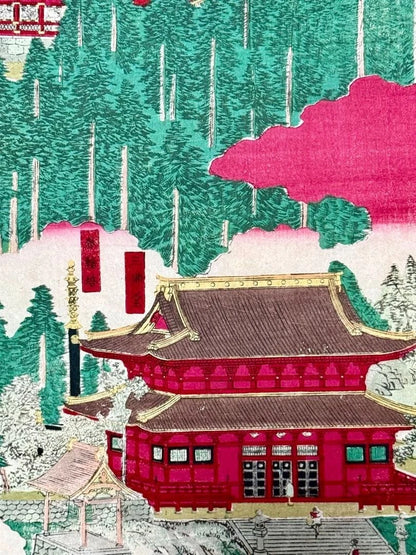 1885 (Meiji 19) Woodblock Printed Shrine Map by Matsushima Masakichi