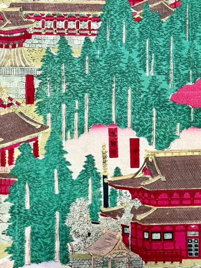 1885 (Meiji 19) Woodblock Printed Shrine Map by Matsushima Masakichi