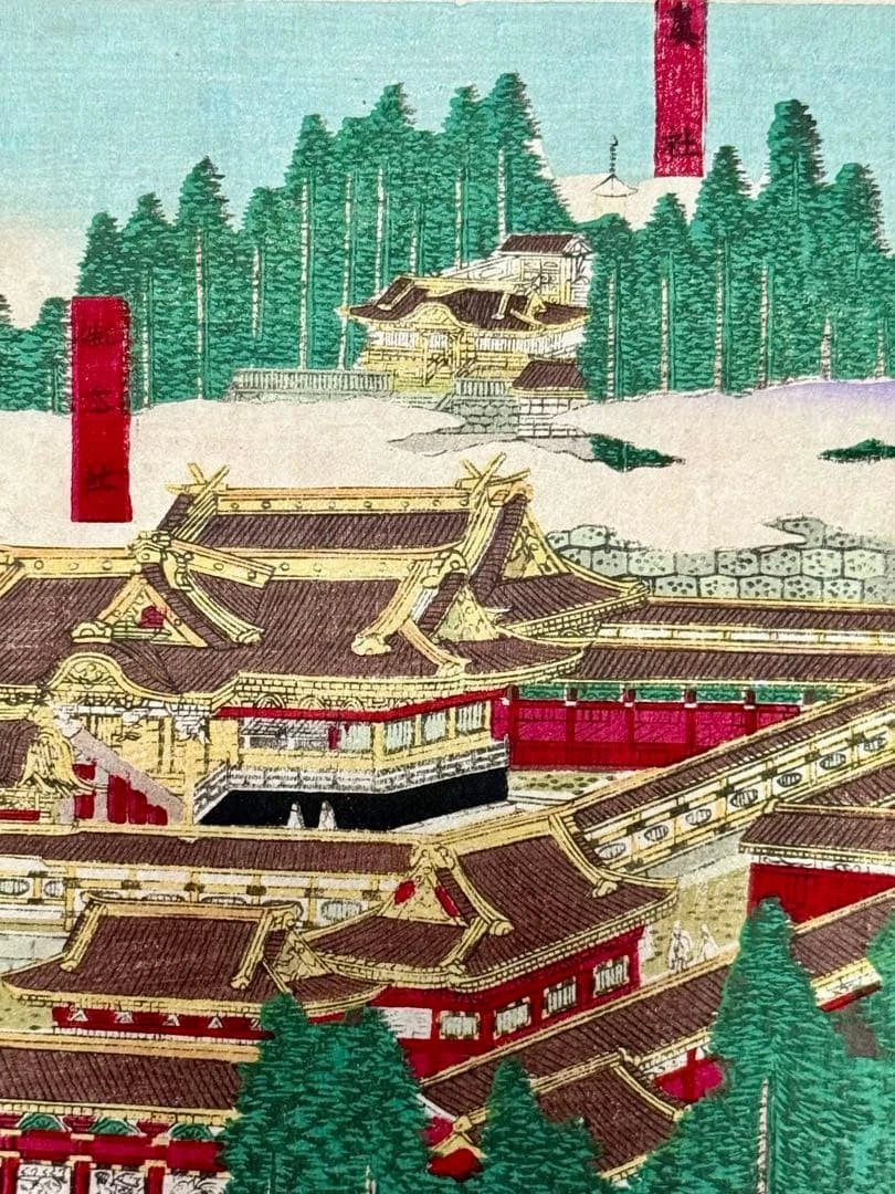 1885 (Meiji 19) Woodblock Printed Shrine Map by Matsushima Masakichi