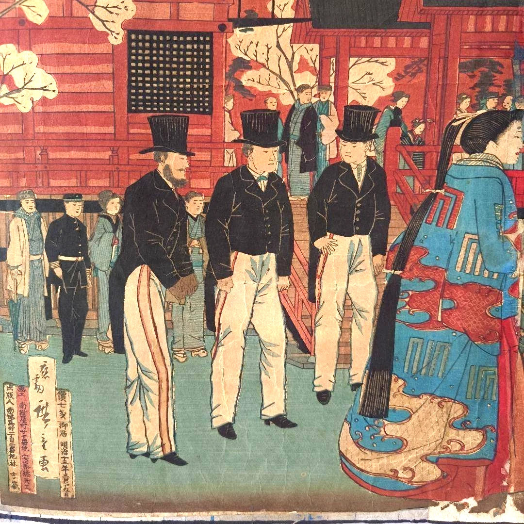 1881 Ukiyo-e "Sakura in Ueno" by Utagawa Hiroshige Woodblock Meiji Period Fashion on Display