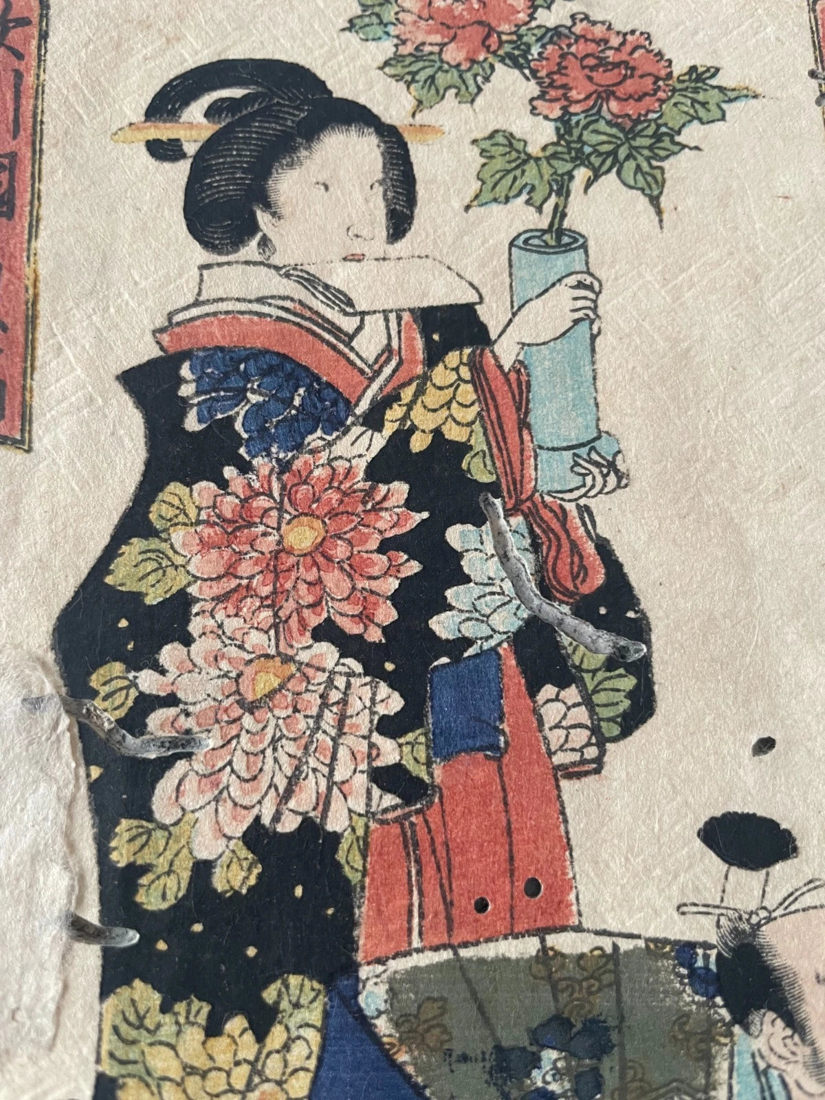 1847 Demon Book-The Conversion of Kishimojin The Child Eater-Edo Period Nichiren Buddhist Cult Texts