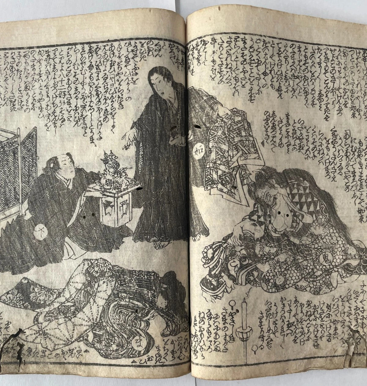 1847 Demon Book-The Conversion of Kishimojin The Child Eater-Edo Period Nichiren Buddhist Cult Texts