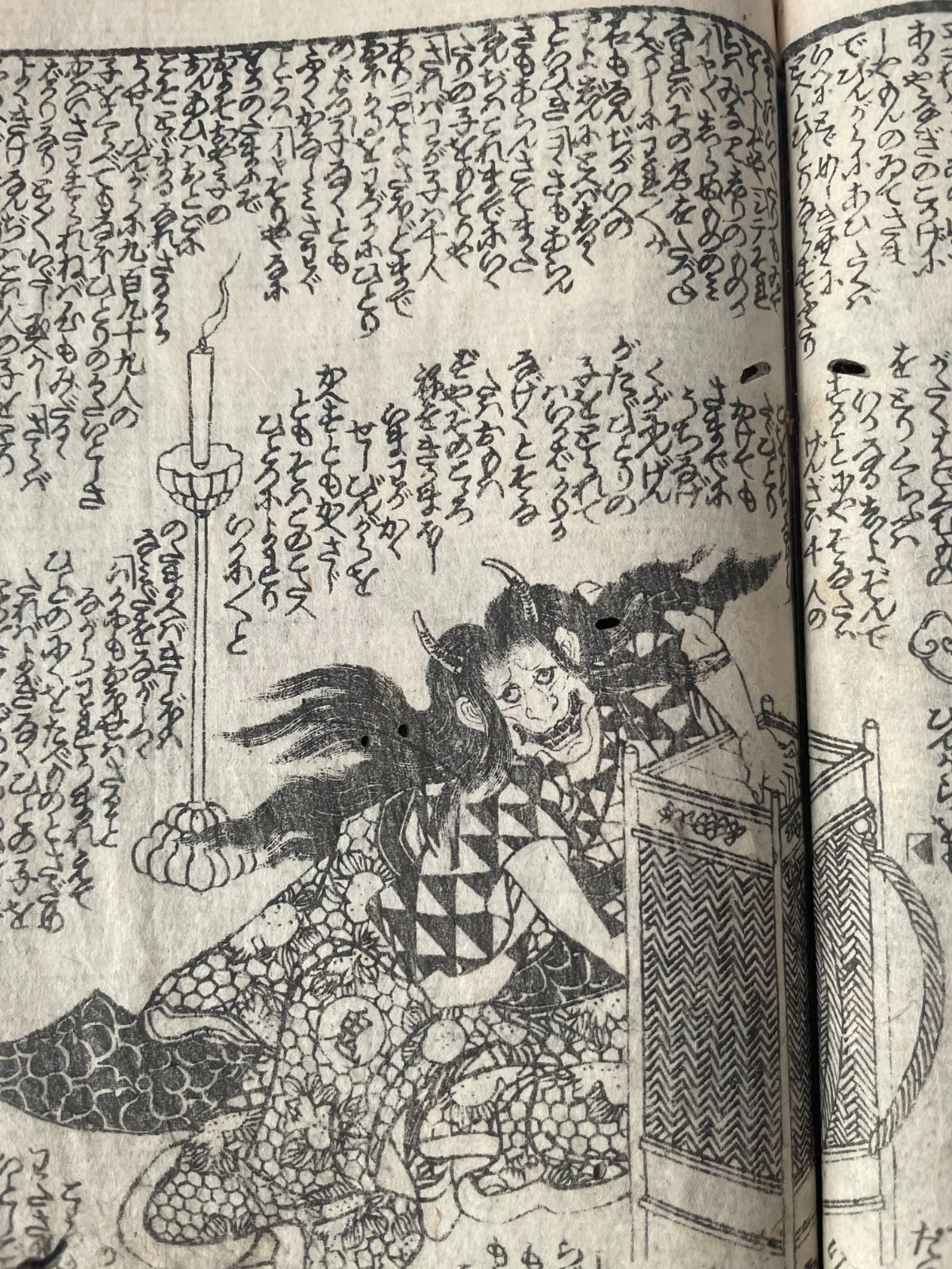 1847 Demon Book-The Conversion of Kishimojin The Child Eater-Edo Period Nichiren Buddhist Cult Texts