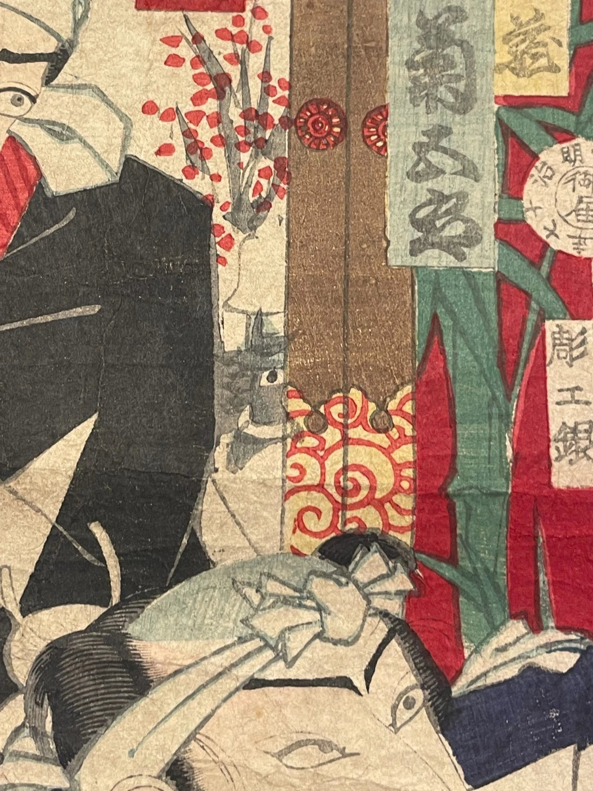 1884 Ukiyo-e 47 Ronin Night Attack Chishungura by Utagawa Kunisada III  37X50CM