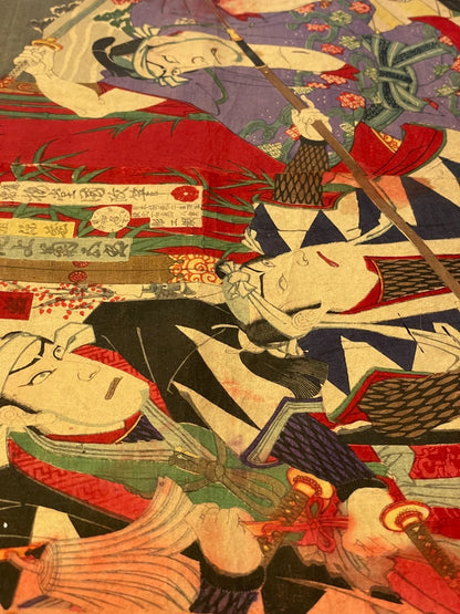 1884 Ukiyo-e 47 Ronin Night Attack Chishungura by Utagawa Kunisada III  37X50CM