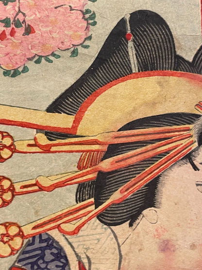 1891 Kabuki Performance of Princess Orikoto by Utagawa Kunimasa IV Meiji Era (Approximately 25X37 CM)