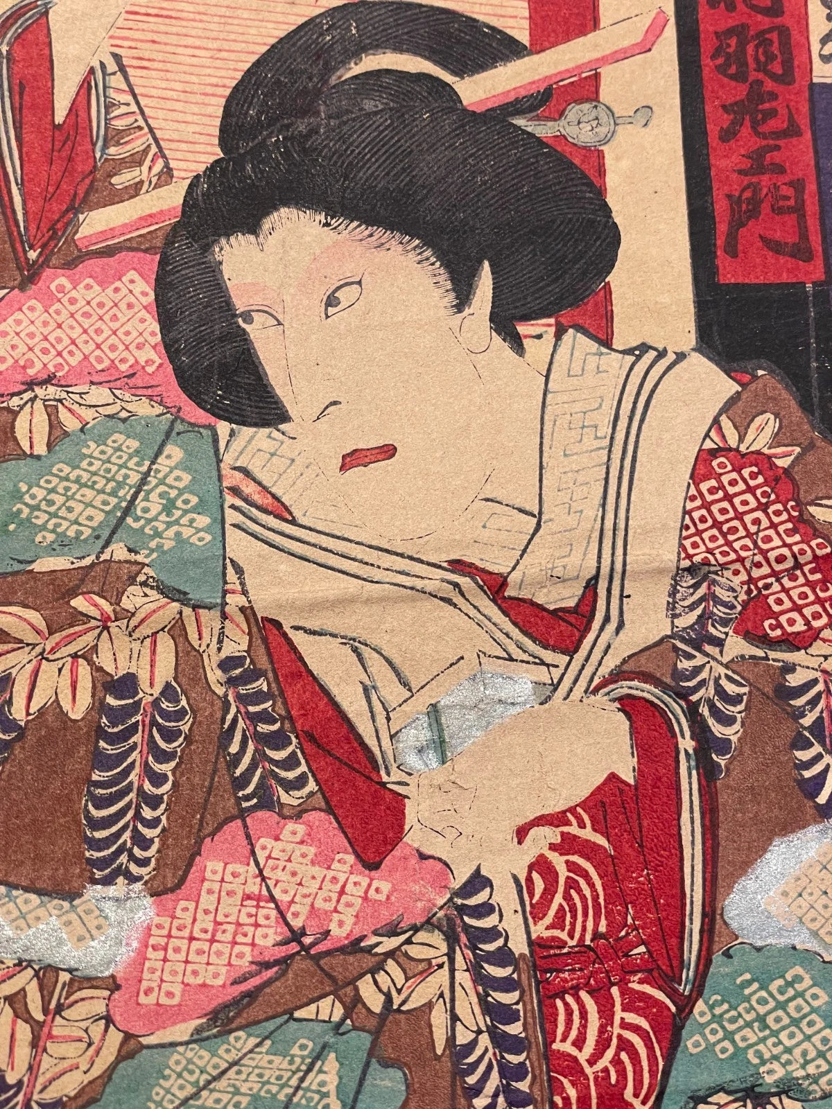 1862 Kabuki Performance, The Maid Ohatsu Takes Revenge by Utagawa Kunisada (Approximately 25X37CM)