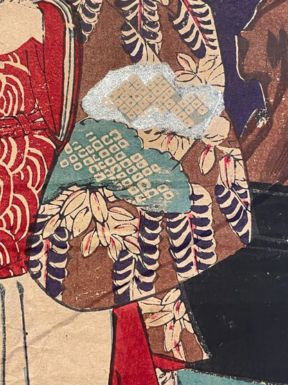1862 Kabuki Performance, The Maid Ohatsu Takes Revenge by Utagawa Kunisada (Approximately 25X37CM)