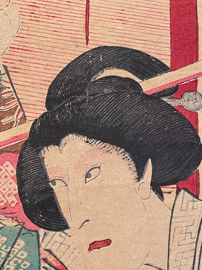1862 Kabuki Performance, The Maid Ohatsu Takes Revenge by Utagawa Kunisada (Approximately 25X37CM)